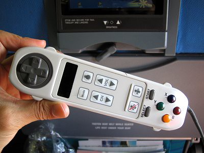 エアバス機内のゲーム 小さいって事は