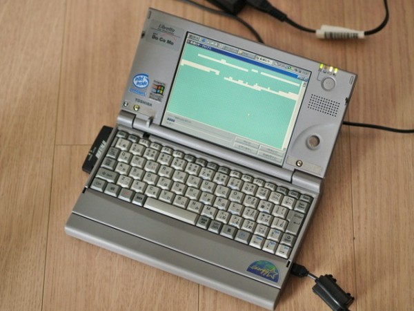 TOSHIBA Libretto M3の分解作業 : 小さいって事は・・・
