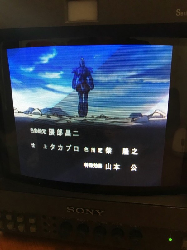 BVM-9045QDを買いました。 : 小さいって事は・・・