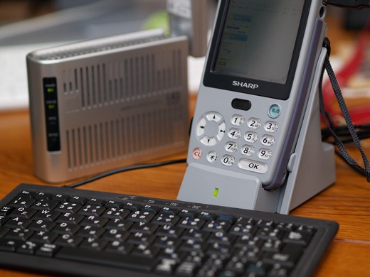 RZ-1501(SHARPの業務用WindowsCEマシン)を買ってみた。 : 小さいって事