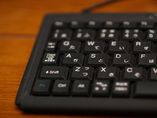 RZ-1501(SHARPの業務用WindowsCEマシン)を買ってみた。 : 小さいって事