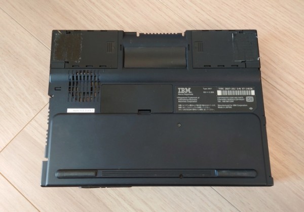 チャンドラ&クラビウスの整備（ThinkPad 235) : 小さいって事は・・・
