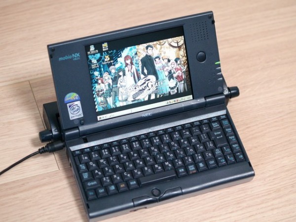 【幻の小型ノートPC】NEC mobio NX 『ジャンク（不動品） NEC PC-98NXシリーズのmobioNX(MB20C)を手に入れてみました