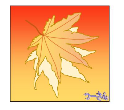 11月のイラスト思案中 パソコン らら 楽々 クラブ Blog