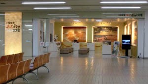 石川県小松市】小松空港 : リサイクルパソコンビーグル 代表ブログ