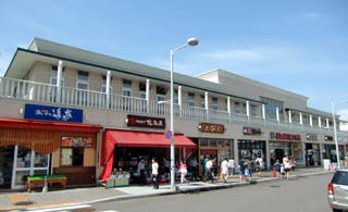 函館市 恵比寿屋食堂 リサイクルパソコンビーグル 代表ブログ