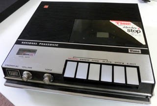 NATIONAL PANASONIC RQ-227 カセット レコーダー : リサイクルパソコンビーグル 代表ブログ