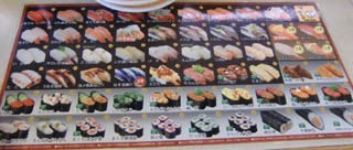 札幌市東区 すしおんど 伏古店 リサイクルパソコンビーグル 代表ブログ 札幌市東区 すしおんど 伏古店 リサイクルパソコンビーグル 代表ブログ