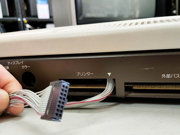 NEC PC-8001 過去最古の修理品 : リサイクルパソコンビーグル 代表ブログ