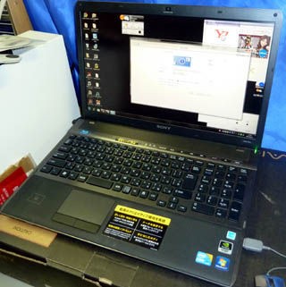 SONY VAIO VPCF119FJ : リサイクルパソコンビーグル 代表ブログ