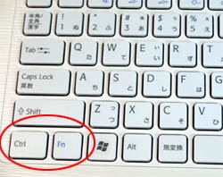 Ctrlの位置 リサイクルパソコンビーグル 代表ブログ