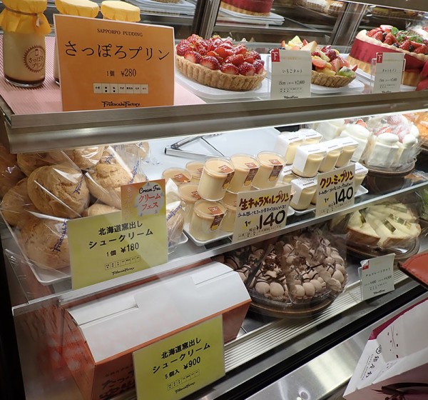 札幌市中央区 Fruitscake Factory フルーツケーキファクトリー 大丸店 リサイクルパソコンビーグル 代表ブログ