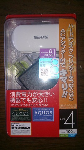 テレビチューナー Px W3u3 用にセルフパワーusbハブ Bsh4a01wh を買ってみた ぱそとび ぼっち地方公務員の日常