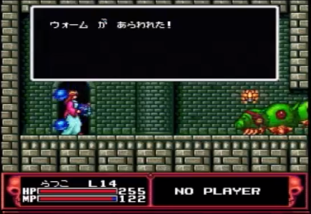 PCエンジン版 カダッシュ 攻略メモ : PCエンジンチャンネルブログ