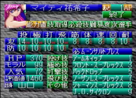 豊富なギフト 116420ac.png シミュレーション