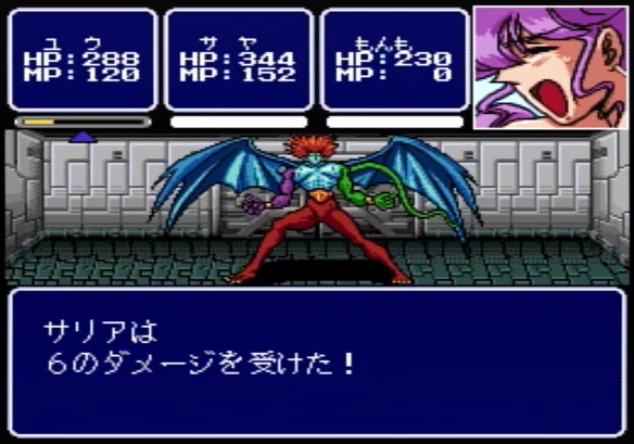 PCエンジン コズミックファンタジー4 銀河少年伝説-突入編- 伝説