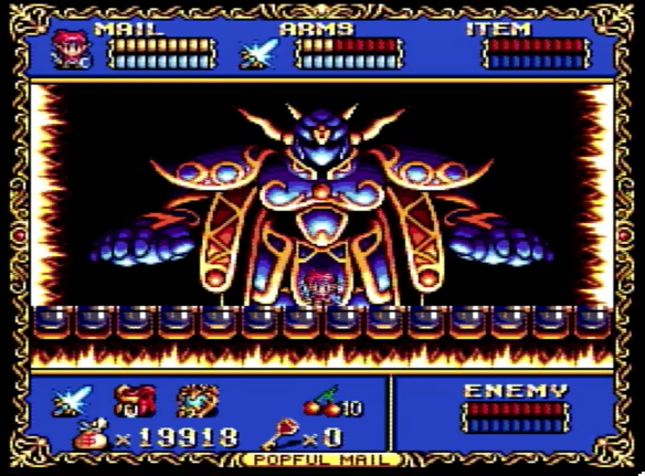 PCエンジン版 ぽっぷるメイル 攻略メモ : PCエンジンチャンネル