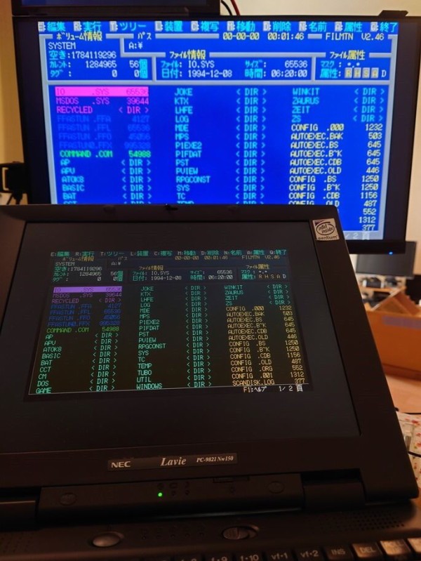 Acer KA222Q BbmiixモニターをX68000対応に : PC部屋