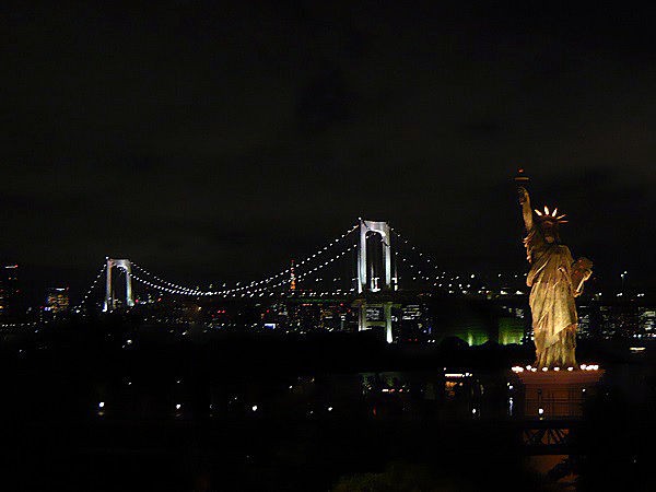 お台場夜景ドライブ パソコン教室pcナッツ 日建学院春日部校