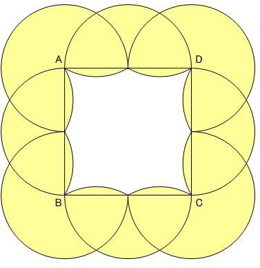 おうぎ形の面積合計 学習院女子中等科 06年 イメージでわかる中学受験算数問題