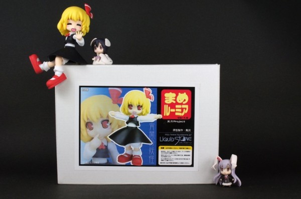 102回目 まめシリーズ まめルーミア（ver1.5） : にんぎょう