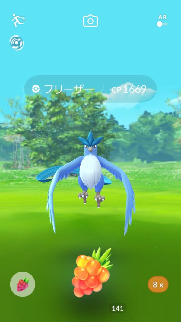 きずぐすりでアメと金ずりが ポケモンgo 詐欺士の戯言