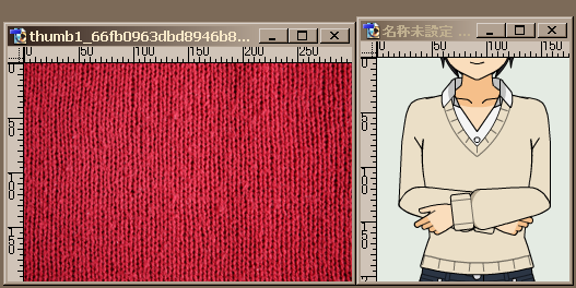 外部合成 服に毛糸的なテクスチャを貼る Photoshop使用 Kisekae Tips 1001