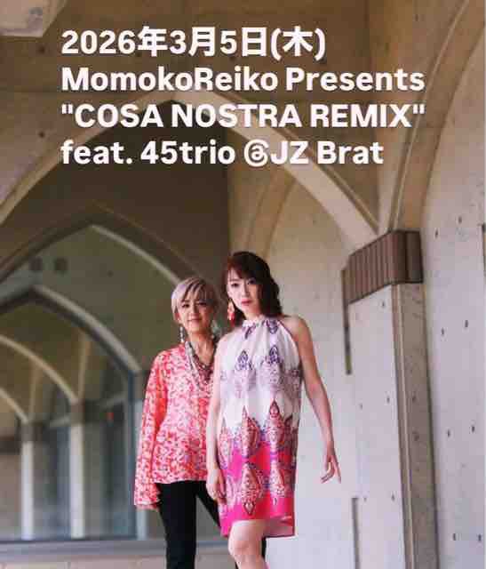 🌸ライブのお知らせ🌸 : 鈴木桃子の気まぐれモモログ