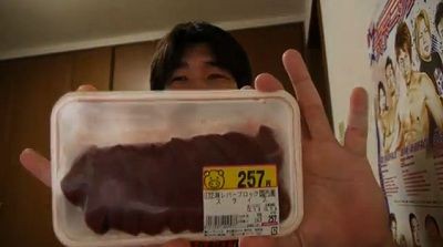 Youtube 加熱用豚レバーを生で食べたシバター 柴田 の体調に異変 Peercastゴシップ