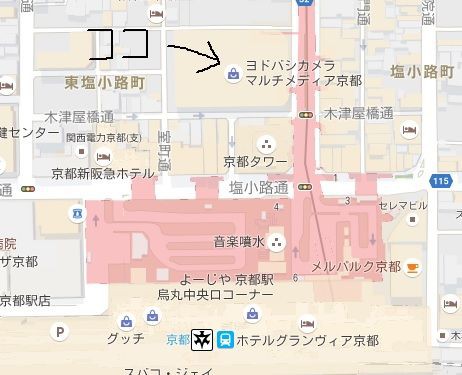 家族旅行 京都鉄道博物館 アクセス編 ワーママ ナチュラルライフ