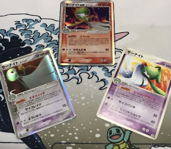 第１回関東エメラルドオフ 12 1 土 東京 募集記事 ピーナツの日記