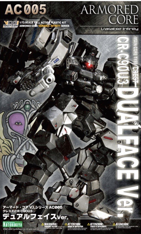 製作記】コトブキヤ クレスト デュアルフェイス 腕（CR-A71S2