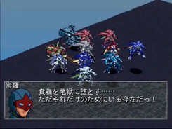 聖戦士ダンバイン ショウ ザマって あんなクソみたいな両親のもとでよくまっすぐに育ったよな ふたまと