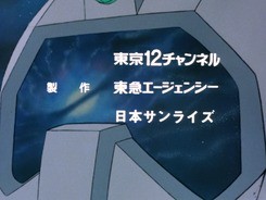 聖戦士ダンバイン ショウ ザマって あんなクソみたいな両親のもとでよくまっすぐに育ったよな ふたまと