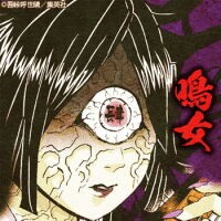 鳴女 わりと可愛いと思うんだけど理解されないのも理解してる 鬼滅の刃 ふたまと