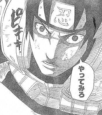 画像 漫画のブチギレシーンの描き方 で男作者か女作者か見分けられると判明する マンガミ