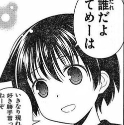 何が嫌いかより ほんとは言ってないセリフスレ 何が好きかで自分を語れよ 週刊マンガまとめ