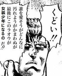 何が嫌いかより ほんとは言ってないセリフスレ 何が好きかで自分を語れよ 週刊マンガまとめ 何が嫌いかより ほんとは言ってないセリフスレ 何が好きかで自分を語れよ 週刊マンガまとめ