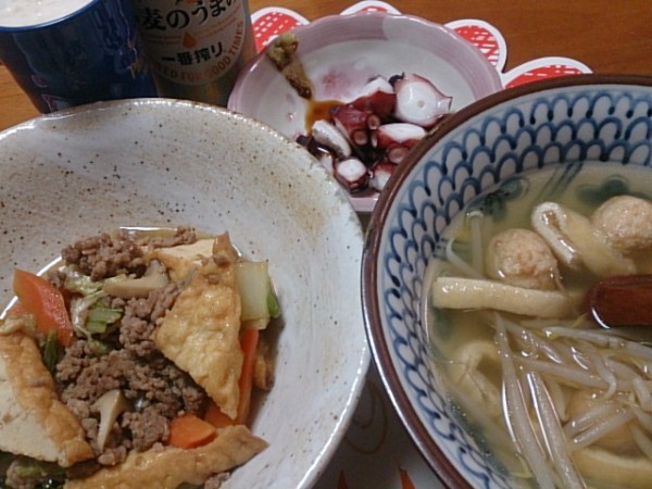 キリン一番搾り 小麦のうまみ 冥王星へ連れてって キリン一番搾り 小麦のうまみ 冥王星へ連れてって