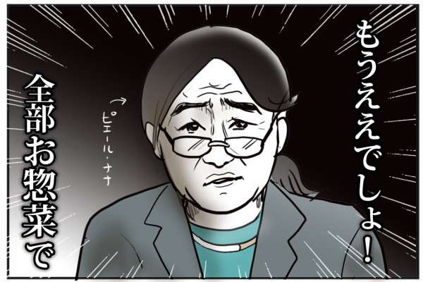 本日、クリスマスイブ！！！🎅🌲⛄️ : たまご絵日記 ～2児の