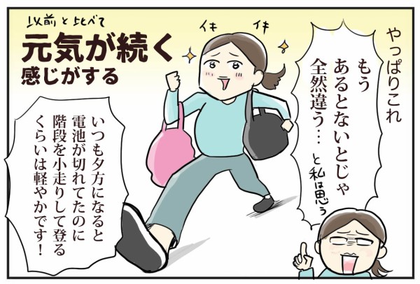 ことちゃん プロフ必ず読んで下さい 迷子ｧｰを探しています - অনুসন্ধান / X