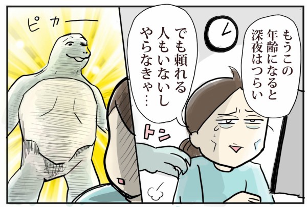 ことちゃん プロフ必ず読んで下さい しおこ。@プロフカード必読！(現地除く)🌸 (@911214A) / X