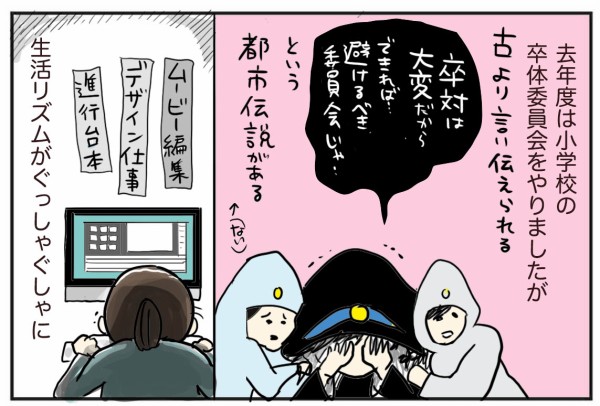 ことちゃん プロフ必ず読んで下さい しおこ。@プロフカード必読！(現地除く)🌸 (@911214A) / X