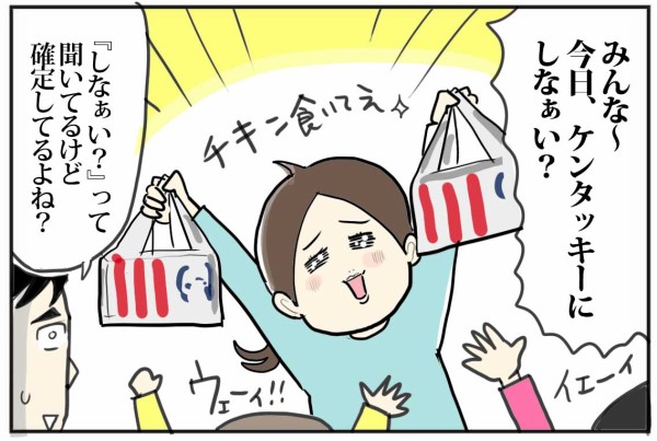 Yahoo!オークション - 大きな KFC看板 古いカーネルおじさん看板