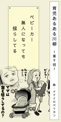 びてい骨骨折とお犬様 たまご絵日記 2児のかあちゃん奮闘記 Powered By ライブドアブログ