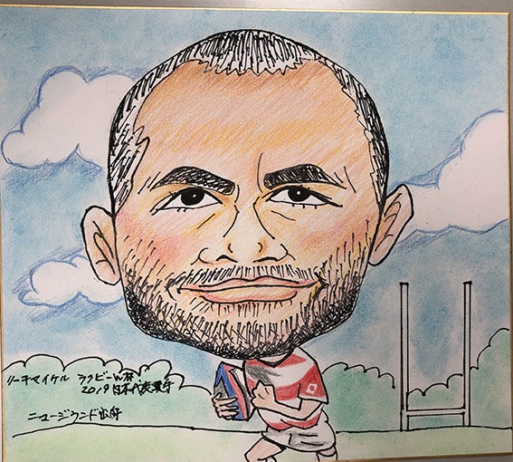 9月10日の似顔絵教室レポ「リーチマイケル選手」 真夜中の