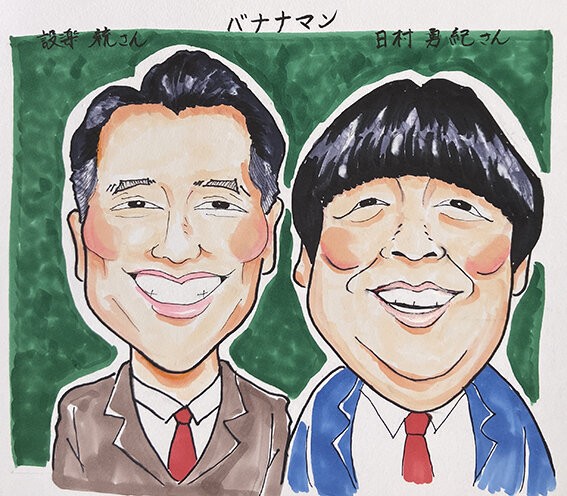 7月11日の似顔絵教室レポ「バナナマン」さん : 真夜中のぺんぎん