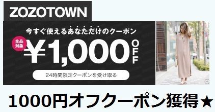 紀元前 バルブ ビル 夏 ワンピース Zozotown Bicepbetties Com