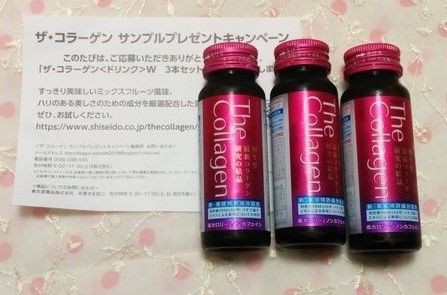 ザ コラーゲン ドリンク当たりました 応募してみてください 主婦まみーがはじめたネット副収入と懸賞応募で在宅お小遣い稼ぎ