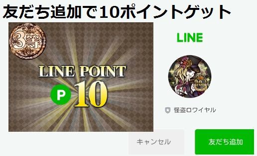livedoor